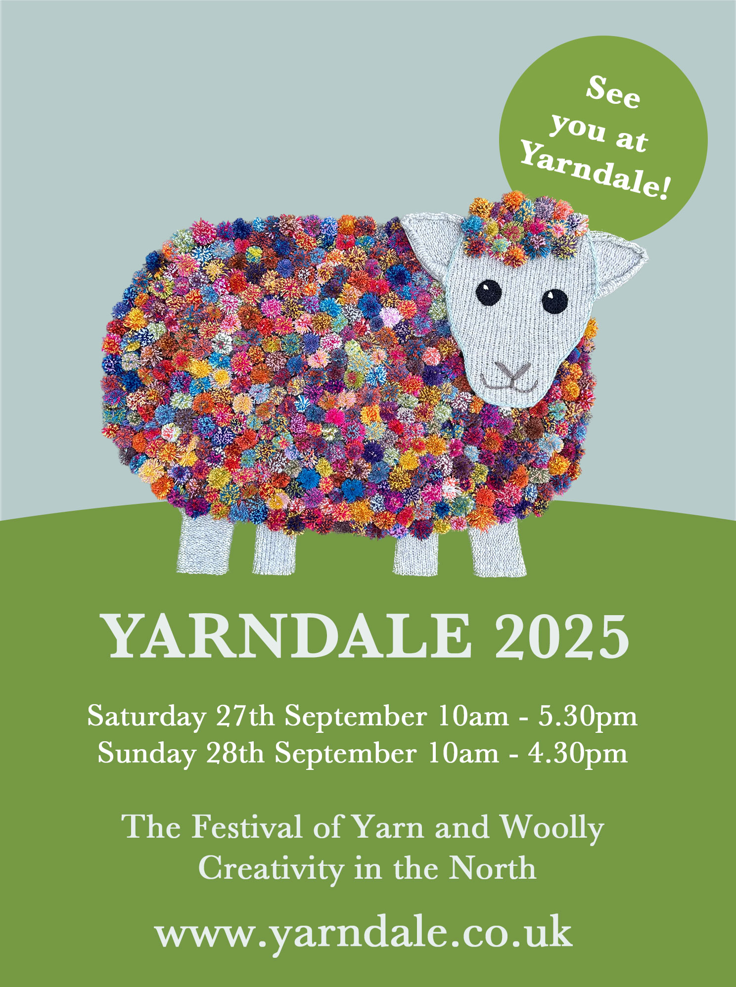 Yarndale Postcard
